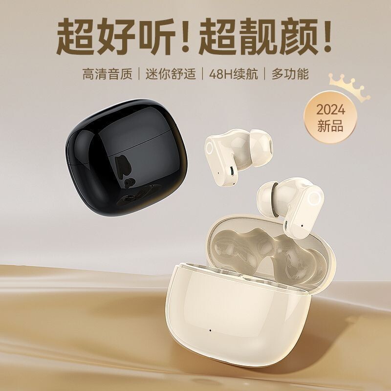 新款迷你无线蓝牙耳机入耳式听歌续航游戏双耳音响防水降噪通话
