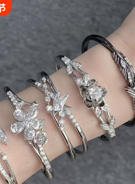 【恋与深空】沈星回祁煜黎深秦彻夏以昼致朝暮与久长系列专属手镯