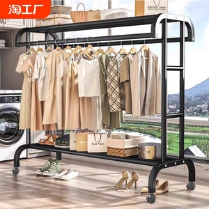 晾衣架落地式加粗加厚卧室凉衣服室内外挂衣架阳台家用晒被子神器