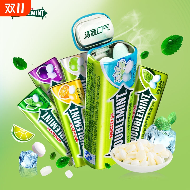 绿箭无糖薄荷糖约35粒铁盒装清新清凉休闲零食糖果口气口腔薄荷味
