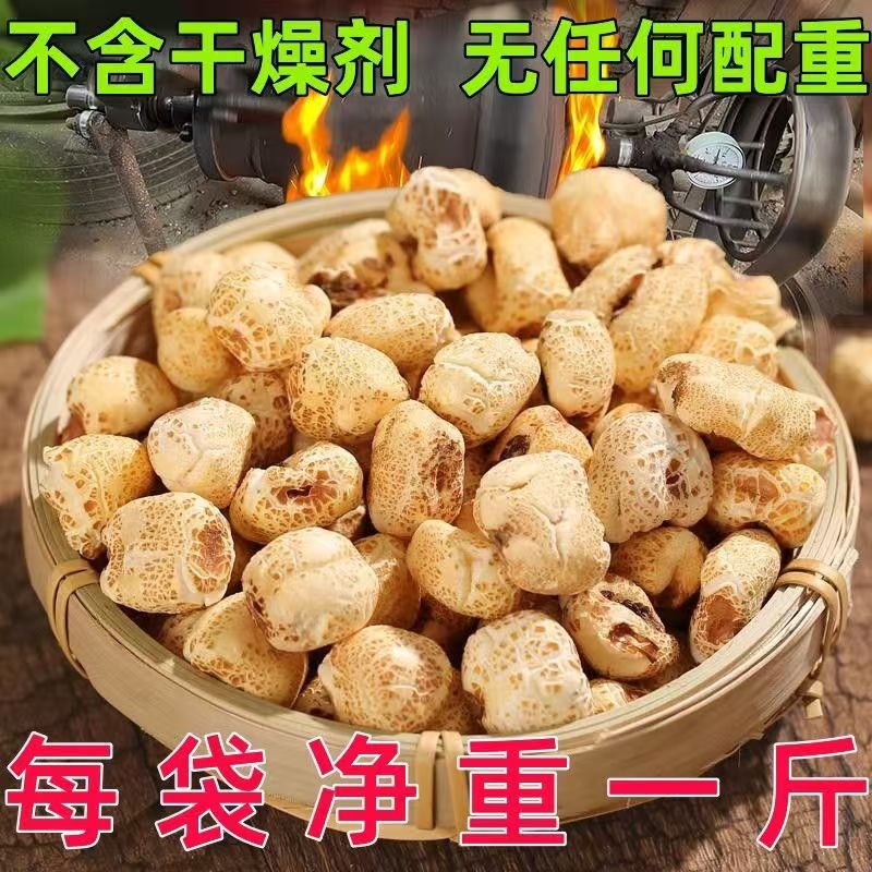 老式传统无糖无油手工爆米花