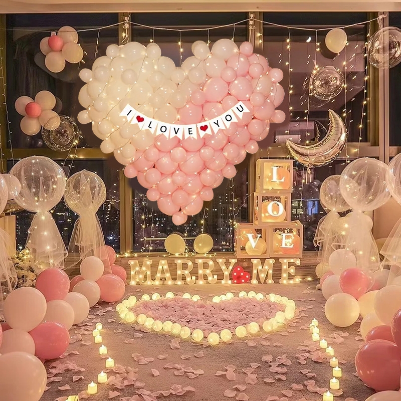 求婚浪漫氛围气球套餐送打气筒