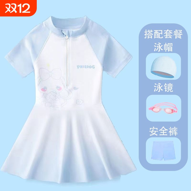 女童分体式速干泳衣裙2025新款儿童海边防晒泳装小女孩温泉服连体