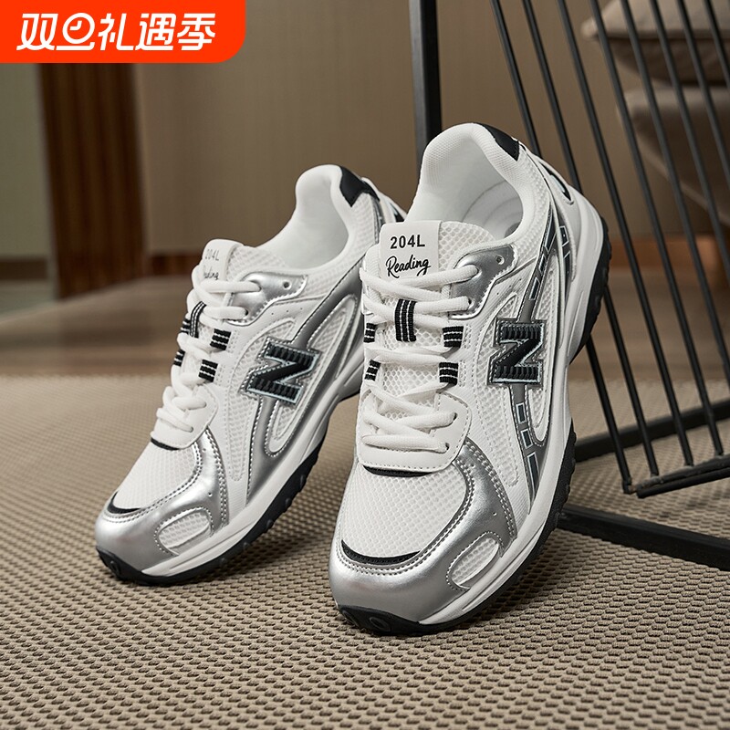 经典潮流百搭204系列男女同款情侣轻便透气N字运动休闲鞋