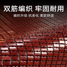 富竹龙麻将凉席竹席床席可折叠单人学生宿舍家用1.5米1.8双人防滑