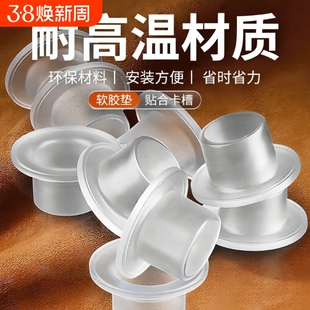 阀门免生料垫片水龙头硅胶4分密封圈配件大全水管垫圈胶圈胶垫