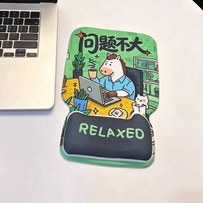 护腕鼠标垫男女生办公创意搞怪图片