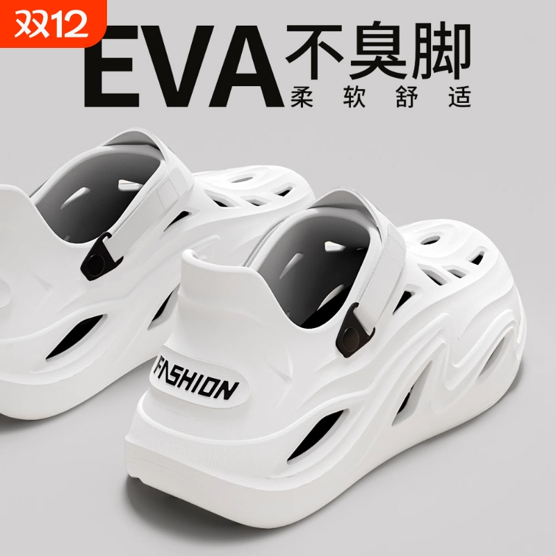 ZUKANGLE厚底凉鞋|千人加购