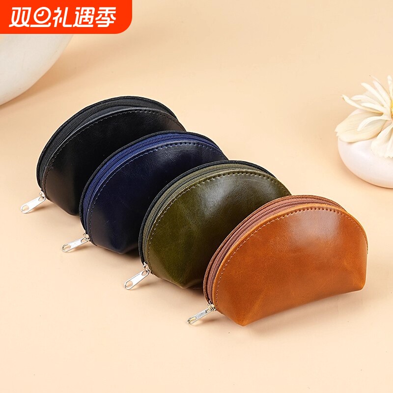 新款复古小巧钱包女款简约迷你贝壳形实用耳机硬币口红钥匙收纳包