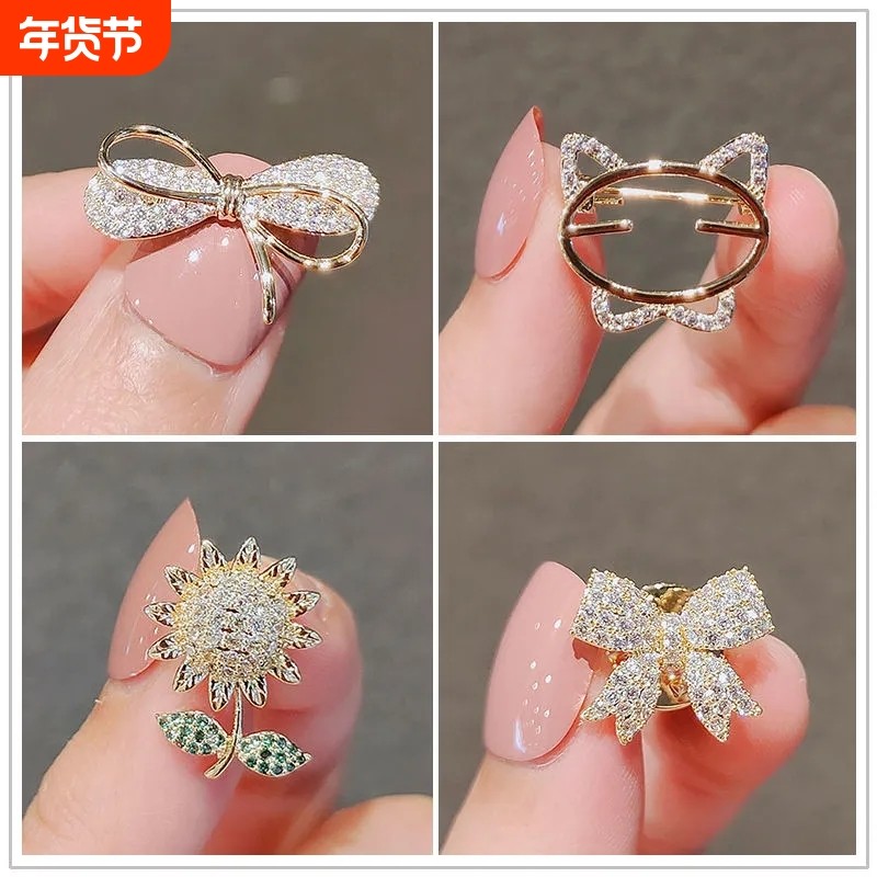 精致胸针蝴蝶结防走光神器时尚高档别针固定衣服西装领口隐形扣针,饰品/流行首饰/时尚饰品新,胸针,淘宝优惠券,粉丝福利购,淘宝优惠卷