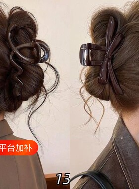 组合抓夹复古色蝴蝶结飘带高级感夹盘发夹波浪发抓女后脑勺鲨鱼夹