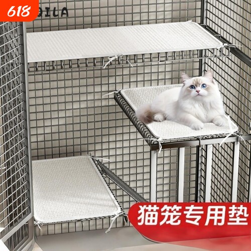 猫笼平台垫剑麻猫抓板耐抓耐磨