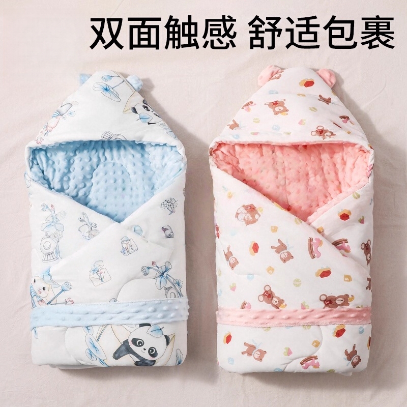 抱被婴儿初生儿冬天洗澡浴巾珊瑚绒卡通产房包单新生儿柔软盖毯