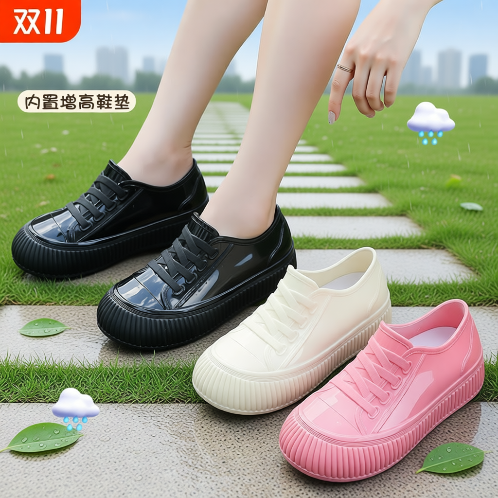 增高女士雨鞋学生雨鞋胶鞋耐磨
