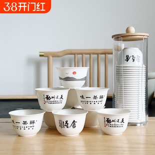 一次性茶杯功夫高档杯硬塑料小酒杯试饮杯喝茶食品级客人待客航空