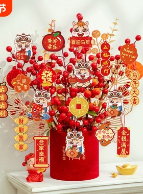新年装饰春节元旦新款福桶仿真花创意礼物桌面摆件过年年货用品