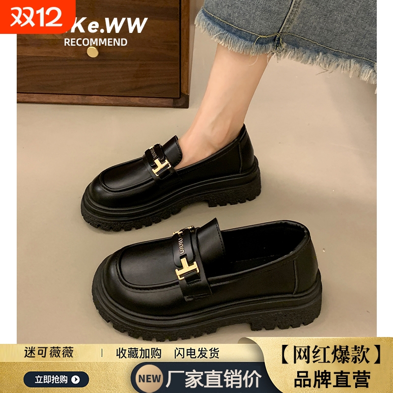 乐福鞋女2025新款春秋季厚底英伦风一脚蹬单鞋子jk制服通勤小皮鞋
