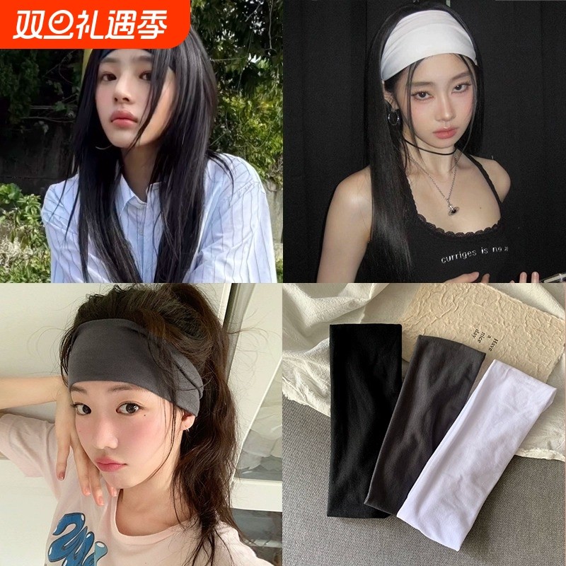 运动发带minji金玟池同款针织百搭健身束简约发绳弹力头带女