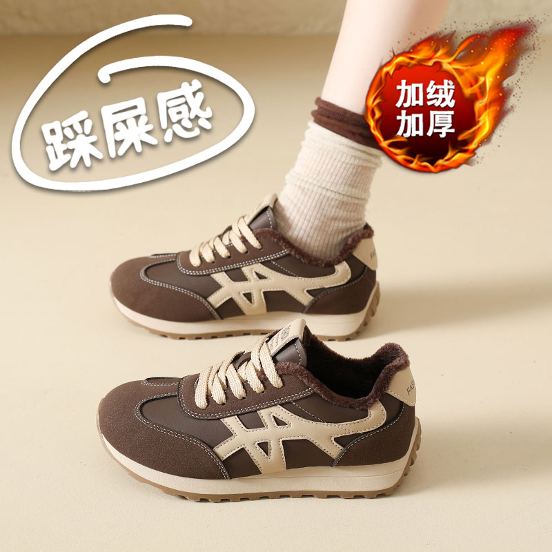 加绒真皮阿甘鞋女秋冬学生百搭休闲保暖棉鞋运动德训鞋户外跑步鞋