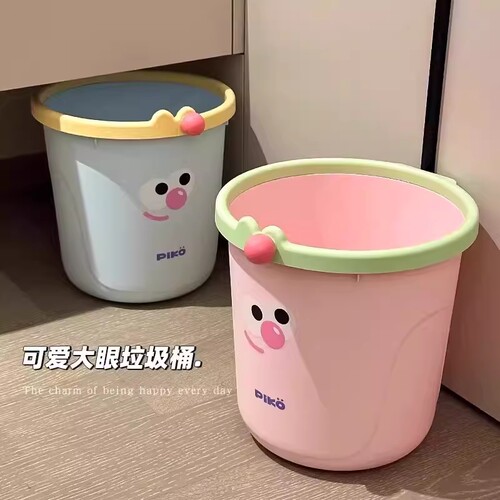 垃圾桶可爱家用卧室大号高颜值厨房客厅厕所卫生间轻奢纸篓多巴胺