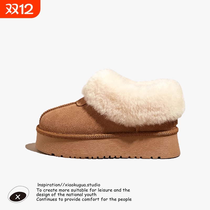 2025新款塔茨特雪地靴冬季女短靴厚底保暖加绒雪地棉皮毛一体棉鞋