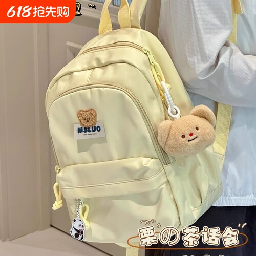 谁懂啊！介迷你书包尊嘟敲可爱
