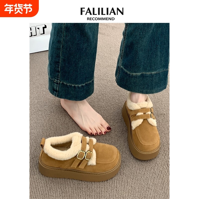 厚底加绒豆豆勃肯鞋女2025新款秋冬季乐福鞋博肯棉鞋子毛毛雪地靴,女鞋,时尚雪地靴,淘宝优惠券,粉丝福利购,淘宝优惠卷