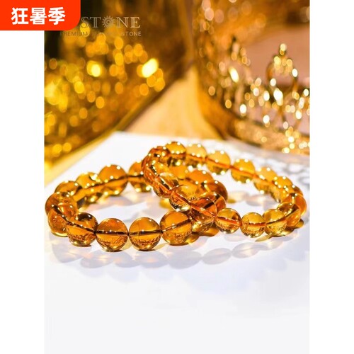 爆款黄水晶手链珠串招财转运108颗手串生日礼物男女款仿珠宝矿物