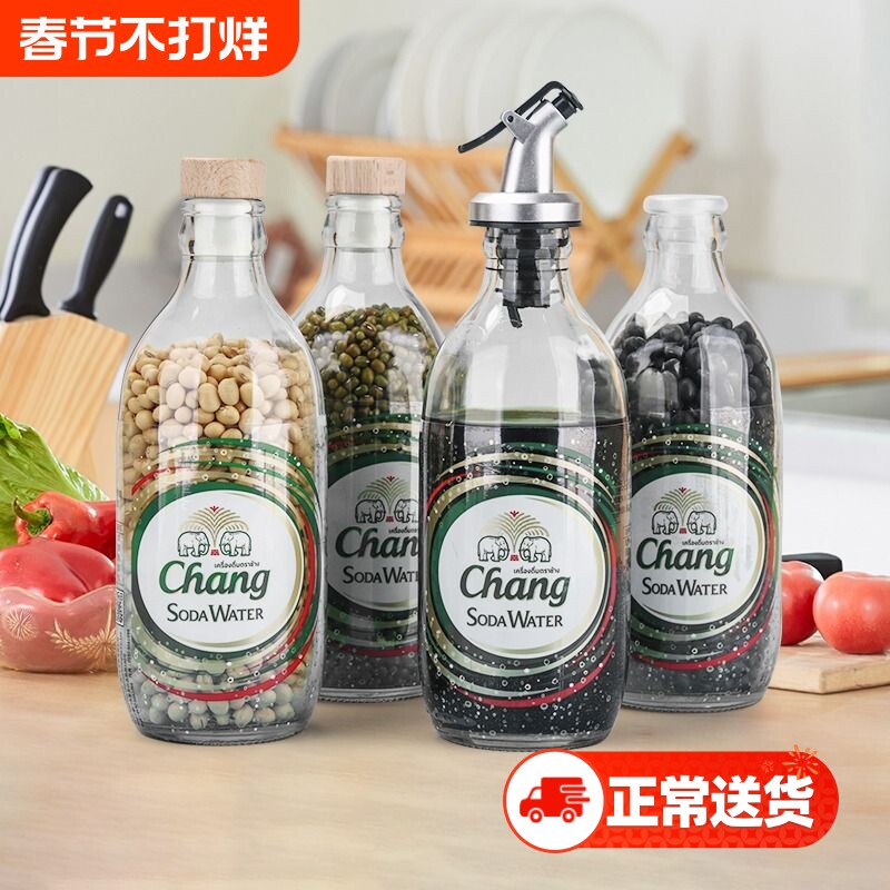 泰象苏打水瓶盖气泡水瓶塞大象牌山姆玻璃瓶酒塞通用红酒密封瓶塞