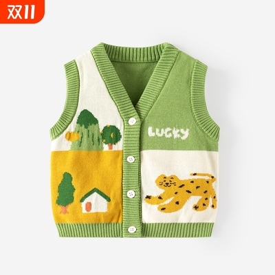 男童马甲春秋男宝宝针织开衫背心秋装婴幼儿外穿毛衣秋季儿童坎肩