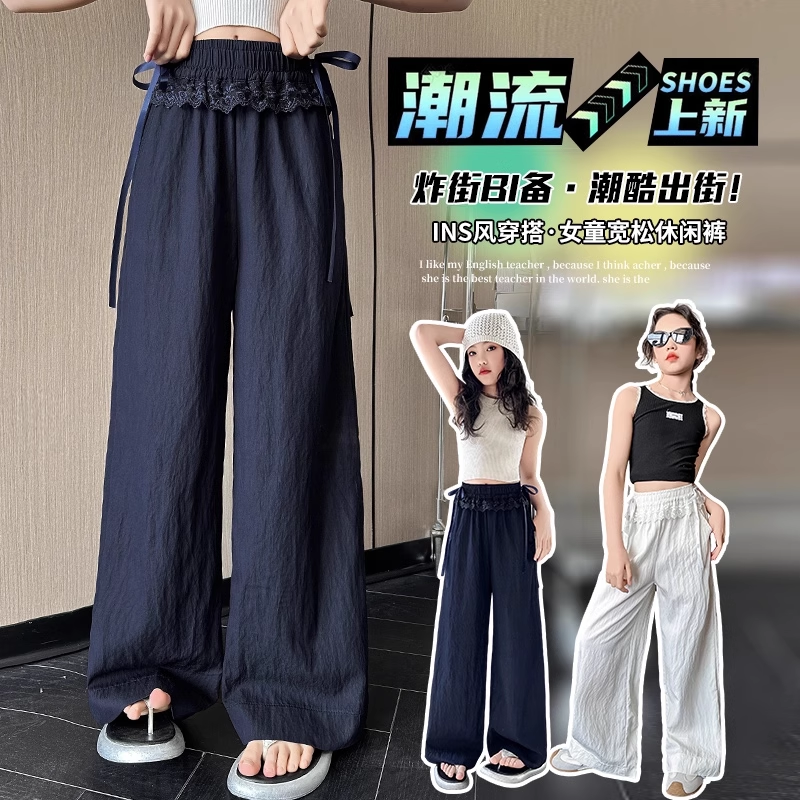 爆款女童裤子夏季洋气儿童新款透气薄款直筒裤大童防蚊裤夏装长裤
