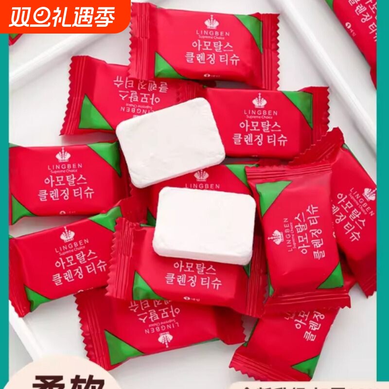 压缩毛巾浴巾洗脸巾一次性旅行单独包装加厚加大洁面旅游酒店用品