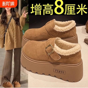 勃肯鞋厚底增高雪地靴女款2025新款冬季34码加绒加厚保暖棉鞋防水