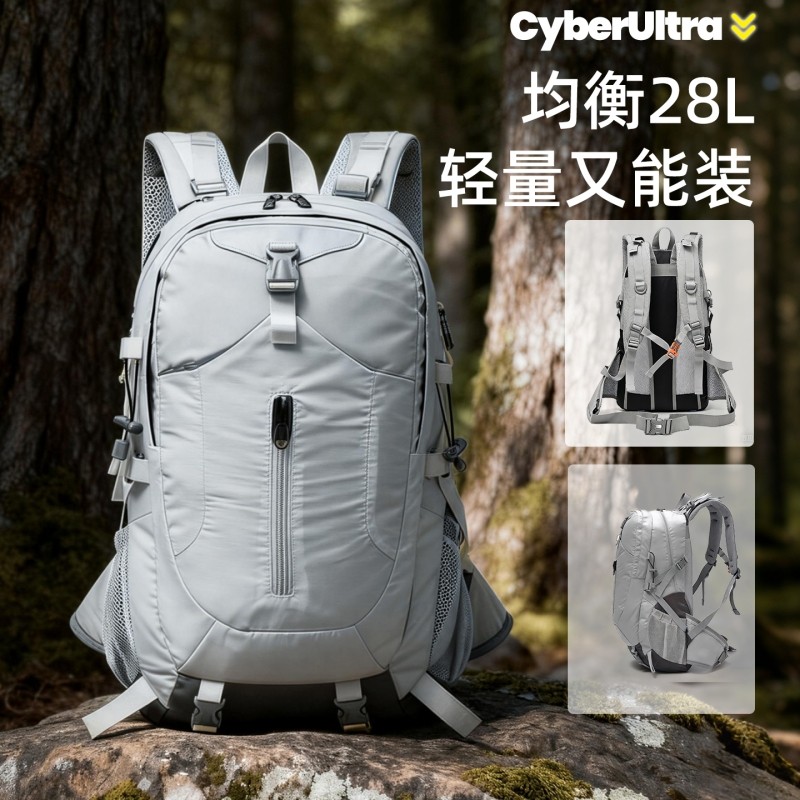 徒步户外双肩背包超轻便女大容量登山多功能防水旅行30L旅游书包