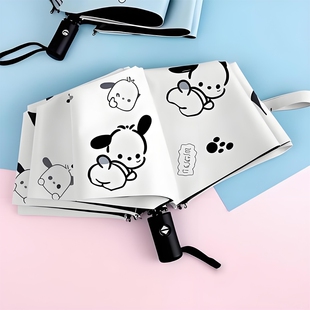 ins可爱全自动雨伞小巧便携学生男女折叠防晒遮阳伞手动两用加固