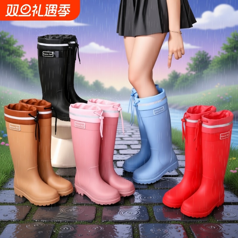 户外束口高筒雨鞋雨靴大童过膝上学专用男童女童防滑防水长筒水靴