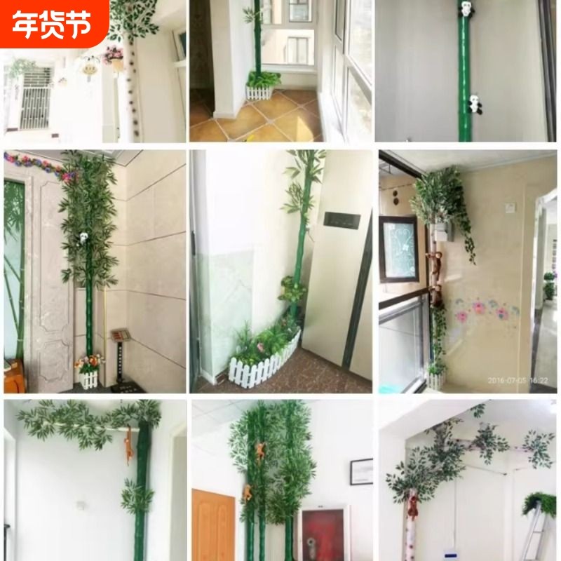 仿真竹子树皮绿植物包下水管道装饰塑料假花遮挡空调暖气管子竹皮