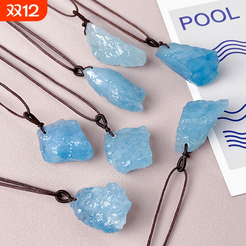 runyangshi男女海蓝宝随形吊坠