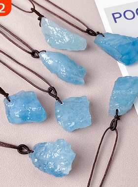 runyangshi男女海蓝宝随形吊坠