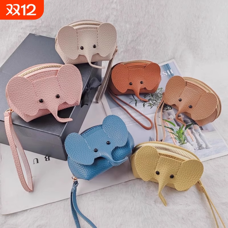 新款小象包零钱包包包挂件钥匙创意卡包口红小巧拉链包大象硬币