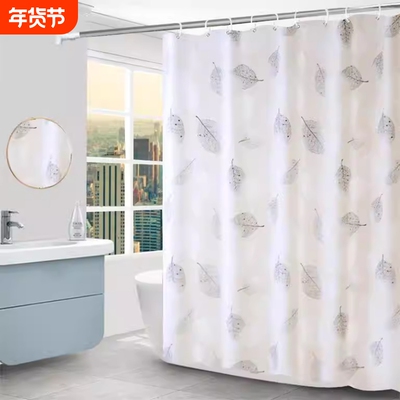 卫生间浴帘防水防霉peva浴帘杆套装免打孔隔断浴室窗帘子挡水涤纶