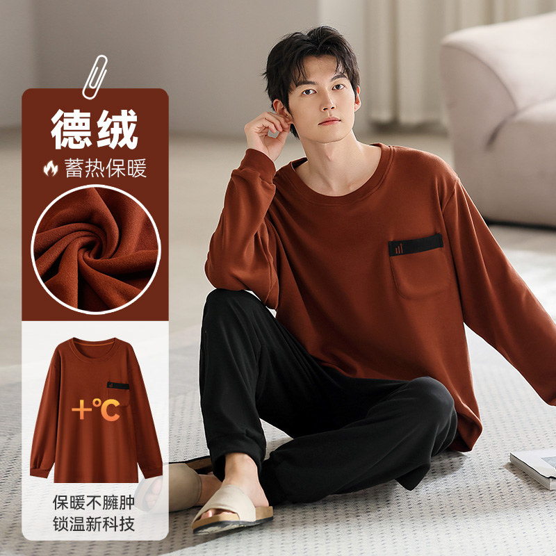 帕兰朵男款睡衣男士春秋冬款德绒套头珊瑚绒保暖家居服加厚加绒