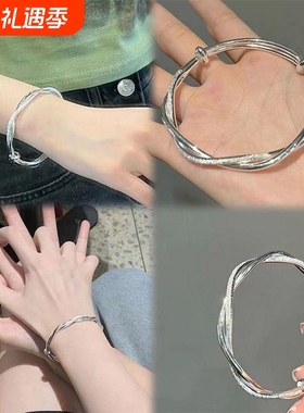 推拉莫比乌斯手镯环爱交织手镯扭纹推拉间高级感手镯女麻花新款