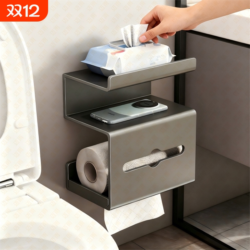 卫生间纸巾盒壁挂式厕所纸巾架浴室免打孔厕纸盒洗手间卷纸置物架