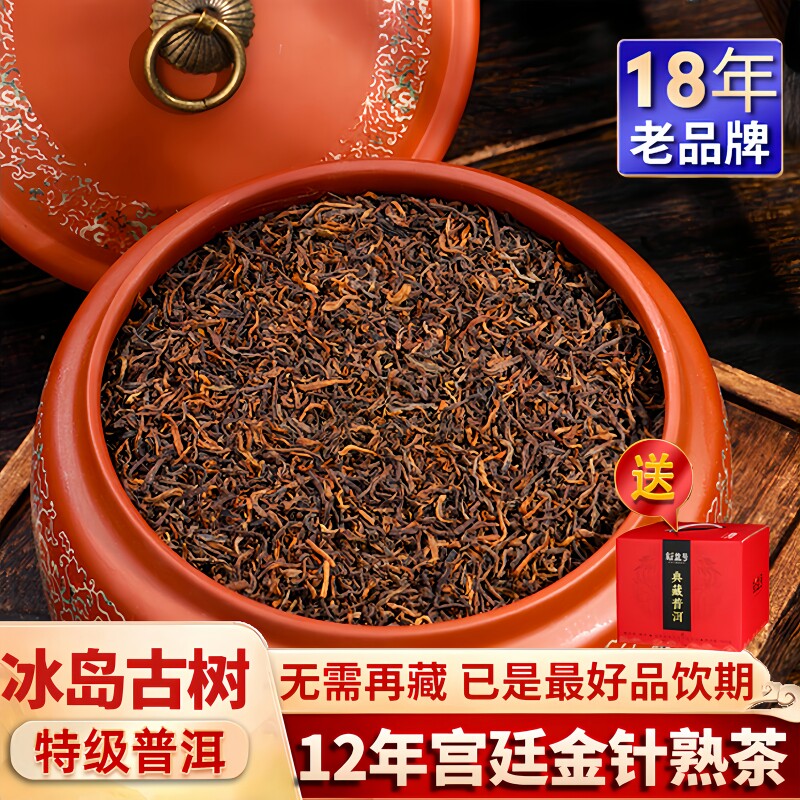 好礼好心意，自饮也醇香