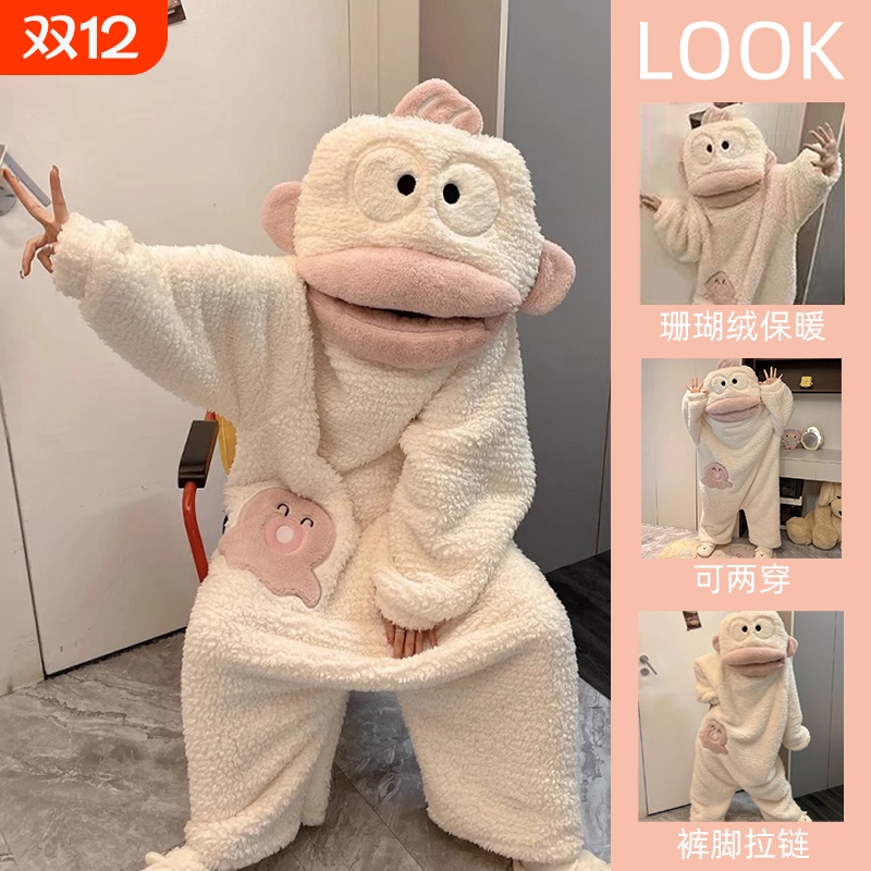 珊瑚绒长袖睡袍女款|118人收藏