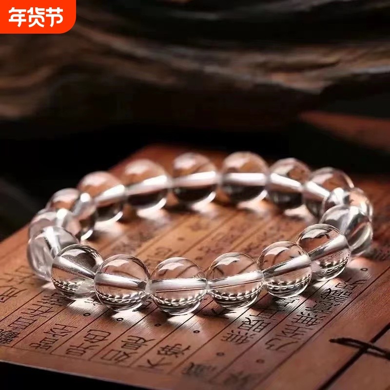 爆款白水晶手链东海水晶原创紫水晶海蓝宝石小众简约夏季女手串仿,饰品/流行首饰/时尚饰品新,手饰/手串,淘宝优惠券,粉丝福利购,淘宝优惠卷