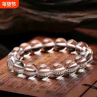 爆款白水晶手链东海水晶原创紫水晶海蓝宝石小众简约夏季女手串仿