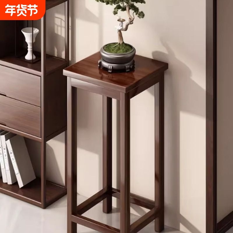 中式实木花架子客厅落地式2025放花架子置物架花盆花瓶宋代美学