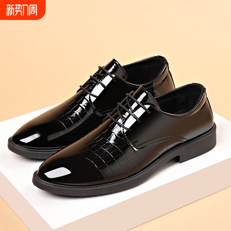 意尓康高端大码男士商务皮鞋高级感亮面正装休闲百搭男鞋黑色圆头